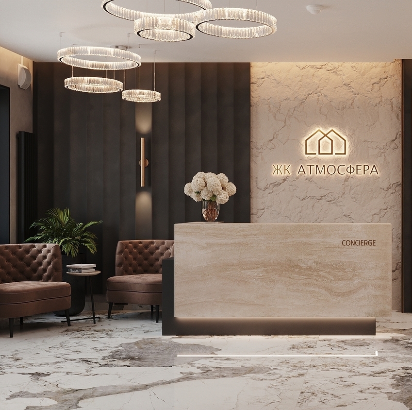 дизайн интерьера мест общего пользования дизайн входной группы